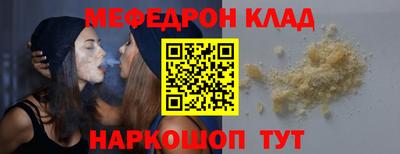 марки lsd Кандалакша
