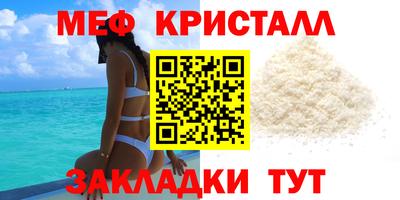 мдпв Камышлов