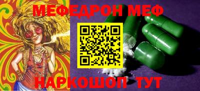 марки lsd Кандалакша