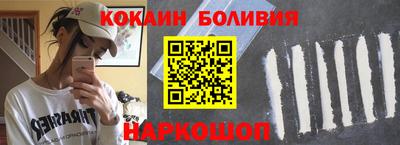 марки lsd Кандалакша