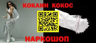 марки lsd Кандалакша
