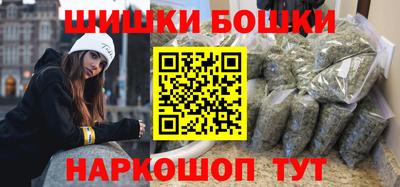 кокаин VHQ Канаш