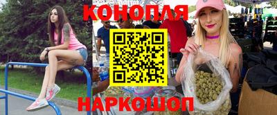 марки lsd Кандалакша