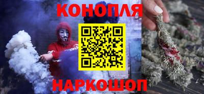 марки lsd Кандалакша