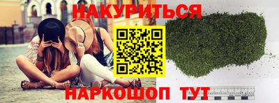 марки lsd Кандалакша