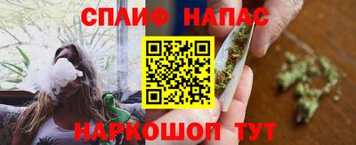 PSILOCYBIN Кинель