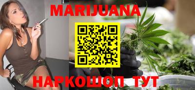 кокаин VHQ Канаш