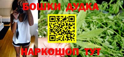 кокаин VHQ Канаш