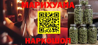кокаин VHQ Канаш