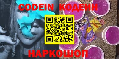 кокаин VHQ Канаш