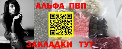 марки lsd Кандалакша