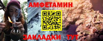 мдпв Камышлов