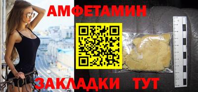 мдпв Камышлов