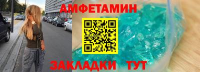 марки lsd Кандалакша
