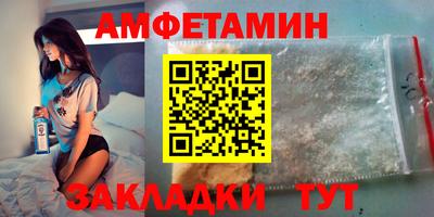 марки lsd Кандалакша