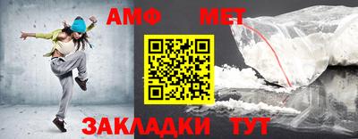 мдпв Камышлов