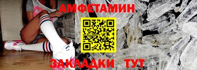 кокаин VHQ Канаш