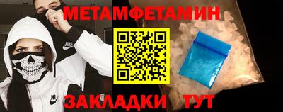 марки lsd Кандалакша