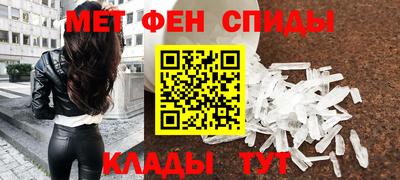 марки lsd Кандалакша