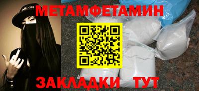 кокаин VHQ Канаш