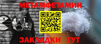 мдпв Камышлов