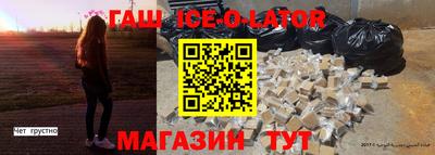 мдпв Камышлов
