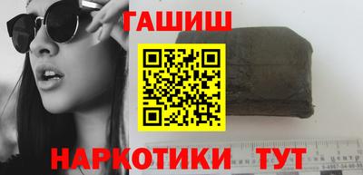 кокаин VHQ Канаш