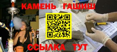 кокаин VHQ Канаш