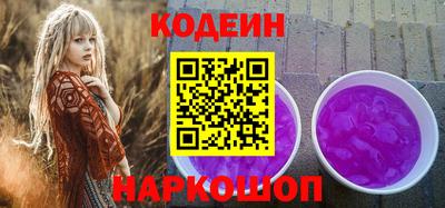 кокаин VHQ Канаш