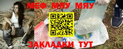 марки lsd Кандалакша