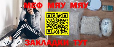 марки lsd Кандалакша