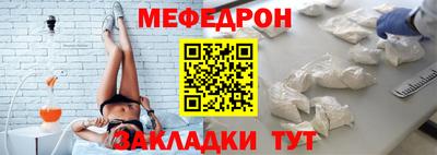 кокаин VHQ Канаш
