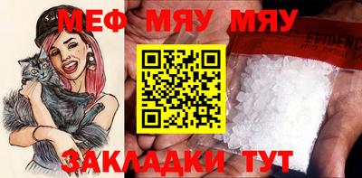 кокаин VHQ Канаш